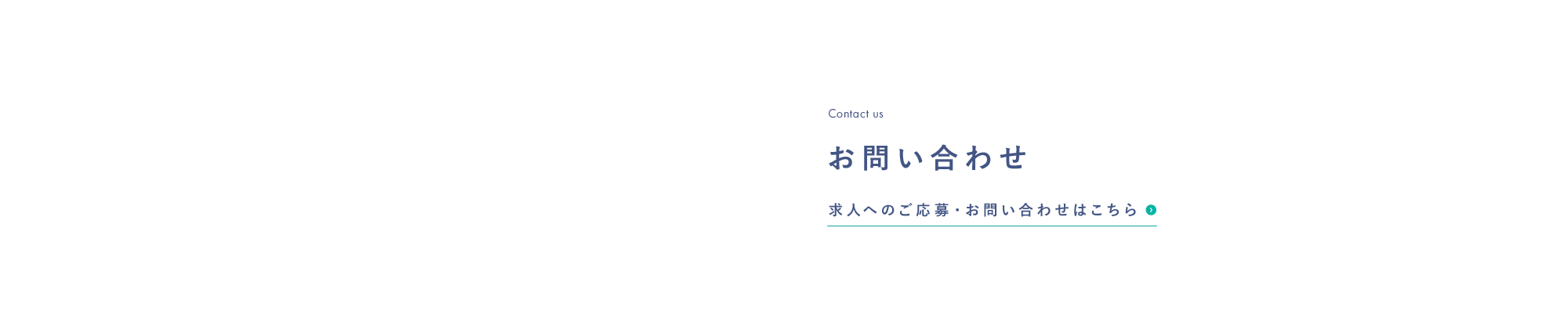 bnr_contact_cover