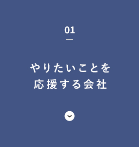 bnrmany_01_off