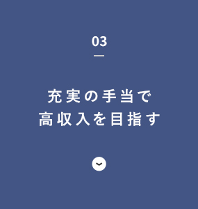 bnrmany_03_off